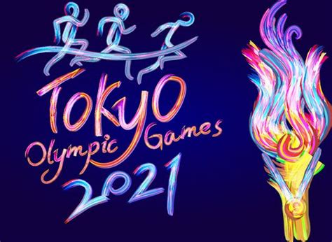 2021东京奥运会什么时候开始 2021年东京奥运会什么时候举办_万年历