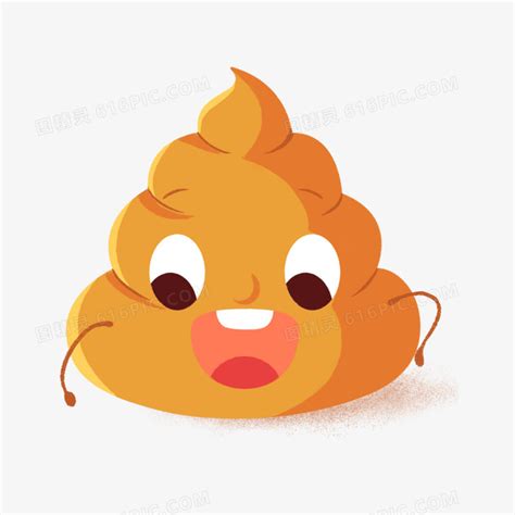粑粑人图片