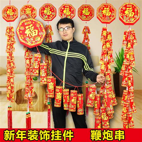 浙江金华：春节将至 喜庆饰品生意红火-人民图片网
