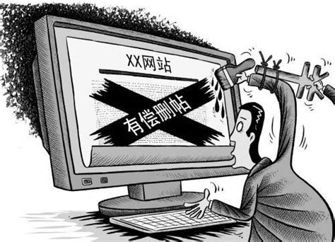 网警普法 | 关于“网络安全保护义务”，看完你就懂了-广安论坛-麻辣社区