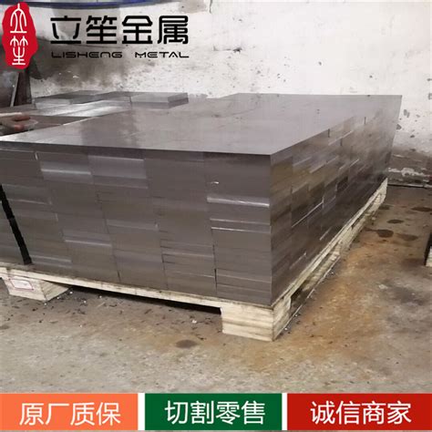 杭州天勤模具有限公司，硬质合金模具，钨钢耐磨零件，挤压模具