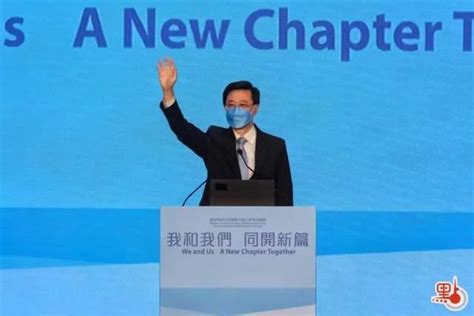 龚俊龙主席为香港行政长官候选人李家超打气 - 知乎