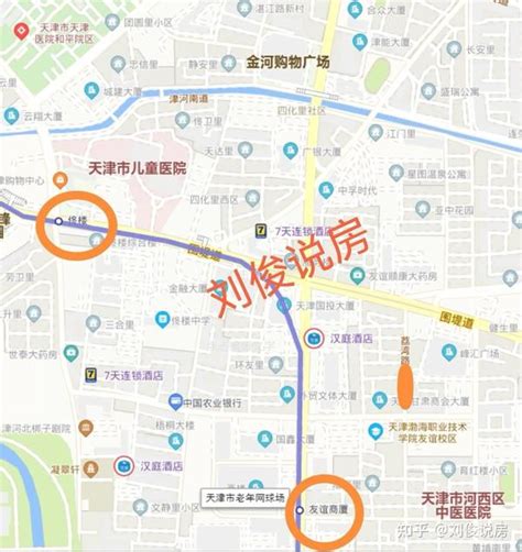 上海道小学是河西区重点小学，两张图说清片区范围和校区分布，可收藏！ - 知乎