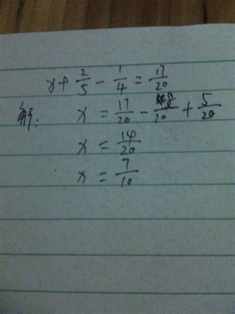 3加2除5等于多少正确答案（3加2除5等于多少）_华夏网