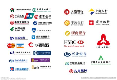 2018年全球银行品牌价值500强 中国15家银行进入百强_中国电子银行网