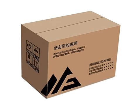 莆田内销重型纸箱-江苏前程工业包装有限公司