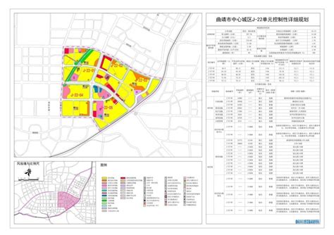 曲靖中心城区西片区控制性详细规划公布-曲靖楼盘网