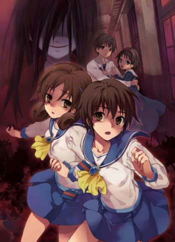 Corpse Party Wallpapers - Wallpaper Cave
