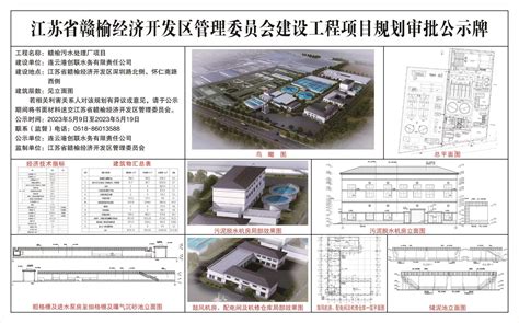 水电布线,平面图,图纸(第2页)_大山谷图库