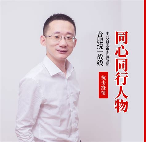 安龙基金创始合伙人赵春林：看好创新药研发，坚决不投仿制药_凤凰网