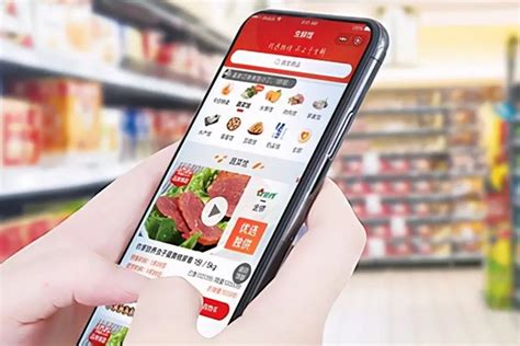 什么是线上买菜app？线上买菜app开发案例简介-探迹软件