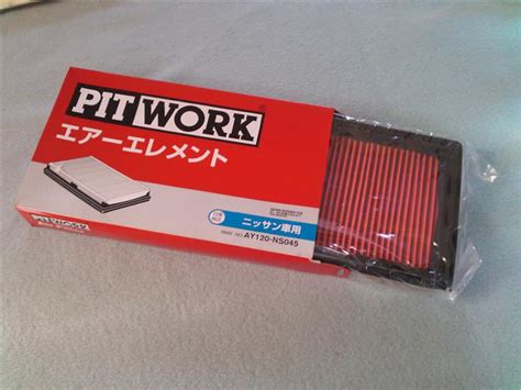 PIT WORK エアーフィルター / エアーエレメント のパーツレビュー | ティーダ(enocube) | みんカラ