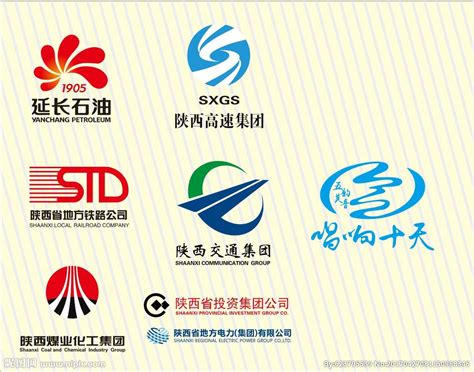 陕西高速集团标志设计图__企业LOGO标志_标志图标_设计图库_昵图网nipic.com