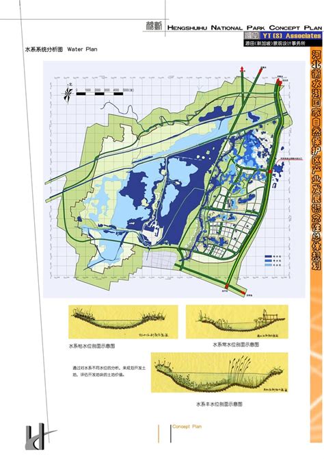 衡水市自然资源和规划局 公告公示 关于滨湖新区BH-17单元商业地块控制性详细规划动态维护的公告