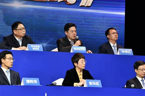 领导之窗_安徽滁州经济技术开发区管理委员会