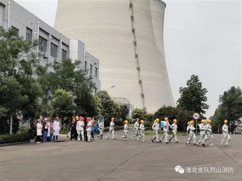 中国能建广东火电2022年校园招聘简章-兰州理工大学电气工程与信息工程学院