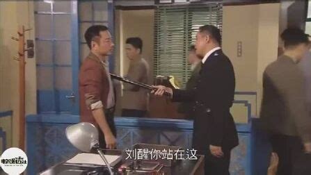 TVB经典剧集《巾帼枭雄4》今年开拍 有望原班人马回归_凤凰网