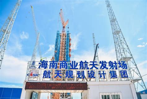 海南媒体行｜海南商业航天发射场建设“加速度” 力争明年首次发射-中国吉林网