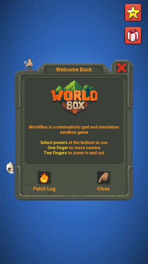 超级世界盒子|超级世界盒子游戏中文版破解版下载 附教程 - 哎呀吧软件站