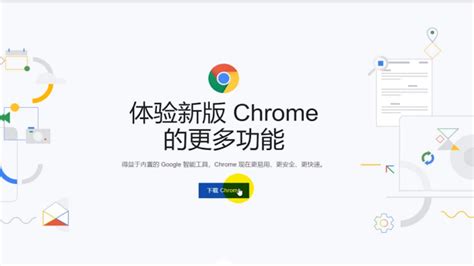 如何下载官方原版谷歌Chrome浏览器-百度经验