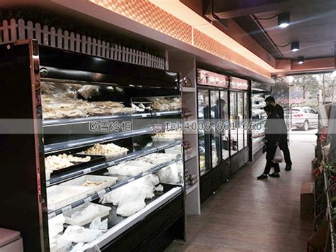 B563珠海易利购生活连锁超市冷柜-珠海超市冰柜-珠海超市冷藏柜-【欧雪冷柜】