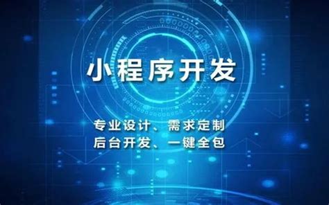 沈阳联通企业专线宽带资费2021-沈阳擅思科技有限公司