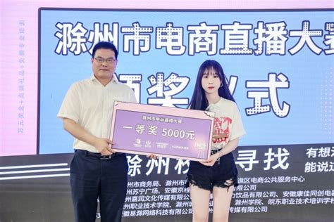 第13届娃哈哈大学生营销策划大赛正式启幕-搜狐大视野-搜狐新闻