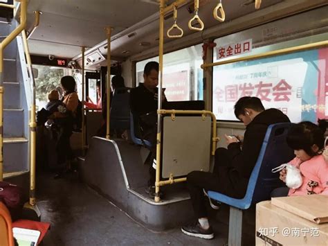 北京第616路公交车第一班车是几点？