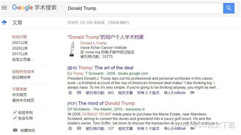 10个Google高级搜索技巧 - 知乎