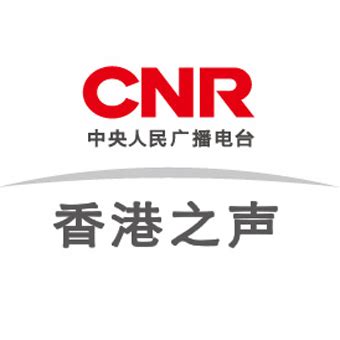中国广播Radio.cn