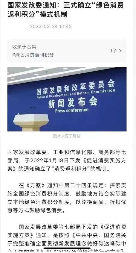 CCTV栏目包装-视频交互-北京清尚艺美文化传媒有限公司