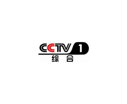 CCTV-1综合直播_视频_腾讯视频