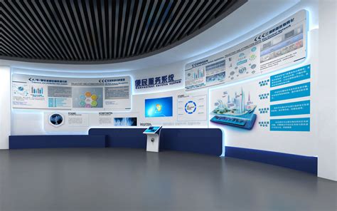智慧展厅设计制作 - 定制 - 定制 (中国 北京市 贸易商) - 商务服务 - 服务业 产品 「自助贸易」