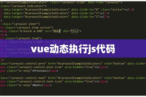 Vue 项目架构设计与工程化实践 -web开发