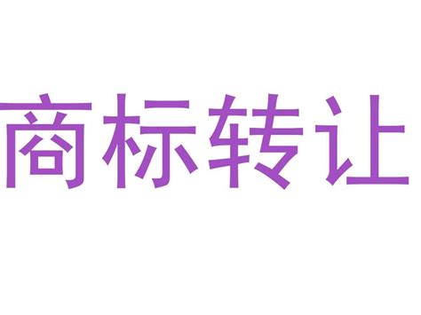 港媒：俏江南创始人张兰因藐视法庭被香港法院判监禁1年