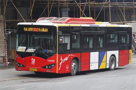 广州581路_广州581路公交车路线_广州581路公交车路线查询_广州581路公交车路线图