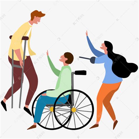 关爱残疾人设计图__海报设计_广告设计_设计图库_昵图网nipic.com