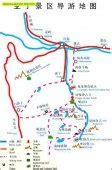 导游图图片