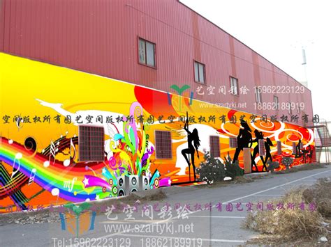 红馆KTV外墙彩绘 - 姑苏区艺空间壁画设计工作室