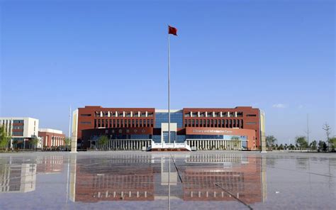 宁夏理工学院-上海和盛前沿科技有限公司