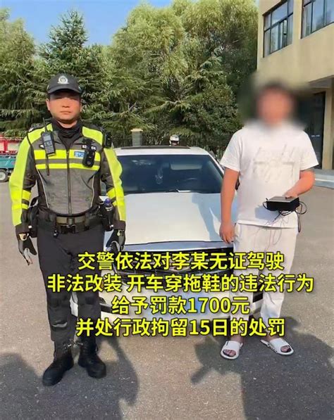 亳州26岁男子3年内3次无证驾驶1次酒驾凤凰网安徽_凤凰网