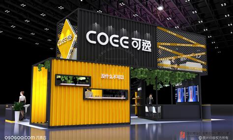 2018CITE深圳电子展会