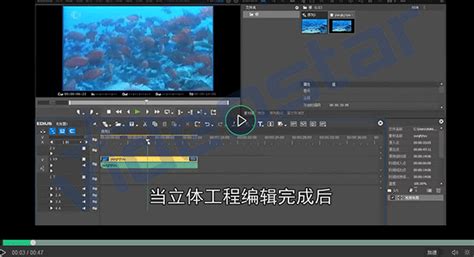 EDIUS Pro非线性视频剪辑软件_官方电脑版_51下载