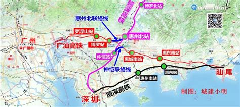 惠州地铁,肇庆地铁,惠州地铁线路图20_大山谷图库