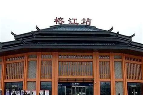 黔江高铁站到底设在哪里 你所关心的问题请仔细看-上游新闻 汇聚向上的力量