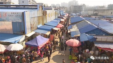 微纪录片\\一镜到底《中国最大的古玩市场北京潘家园旧货市场》12:00