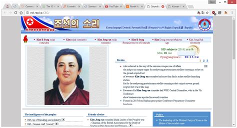 主体思想好：朝鲜人只能上这28个网站_美图趣事_49you网页游戏平台