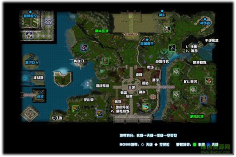 魔兽防守地图守护雅典娜变态版图片预览_绿色资源网