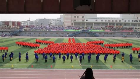 兴庆区第二十九小学大型团体操表演_腾讯视频