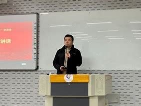青山实业.永青集团-2023管培生招聘计划-攀枝花学院就业网